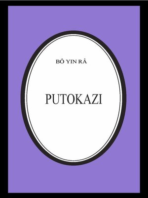 cover image of Putokazi